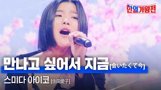 〇〇〇〇〇 - YouTube