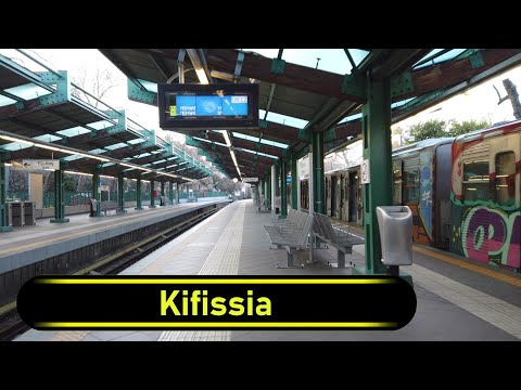 Metro Station Kifissia - Athens 🇬🇷 - Walkthrough 🚶