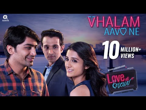 Vhalam Aavo Ne | Love Ni Bhavai | Sachin-Jigar | Jigardan Gadhavi | Gujarati Song