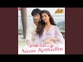 Naan Kettadhu Sanak
