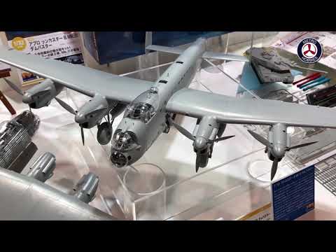 Lancaster Dambuster in giant-scale glory