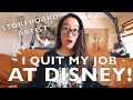 WHY I QUIT MY JOB AT DISNEY Storyboard Artist