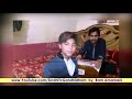Kujh Yaad Athae Ya Na Nandhre Lae Joon Gahlyoon