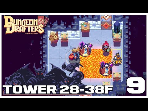 Dungeon Drafters -Tactical Roguelite Deckbuilding -  Final Tower 28-38th FLOOR [NO COMMENTARY]