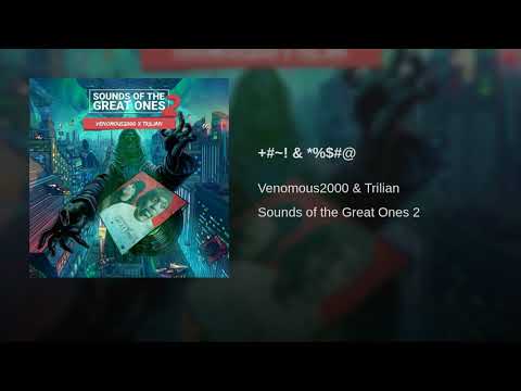 The Dedication (feat. Phonetic & R.A.P.)