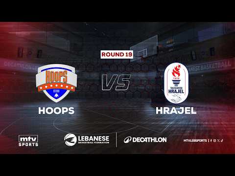 Decathlon Lebanese Basketball Championship 2025-2026 | Hoops vs Tadamon Hrajel - Round 19