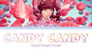 Kyary Pamyu Pamyu (きゃり) - CANDY CANDY (ぱみゅぱみゅ) [Colour Coded Lyrics Eng/Rom/Kana]