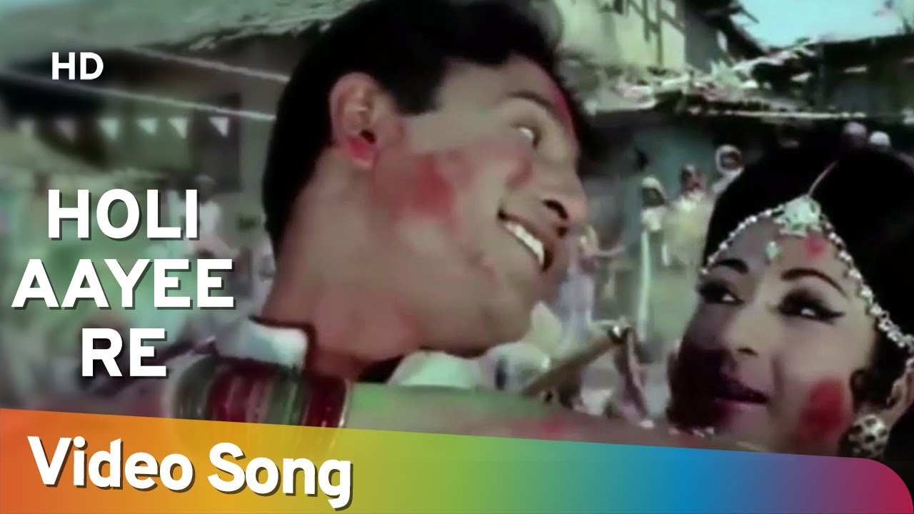 repeat movie image - 7