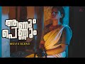 Aanum Pennum Malayalam Movie Watch What Past Trauma The Communist Caused To Samyuktha Samyuktha
