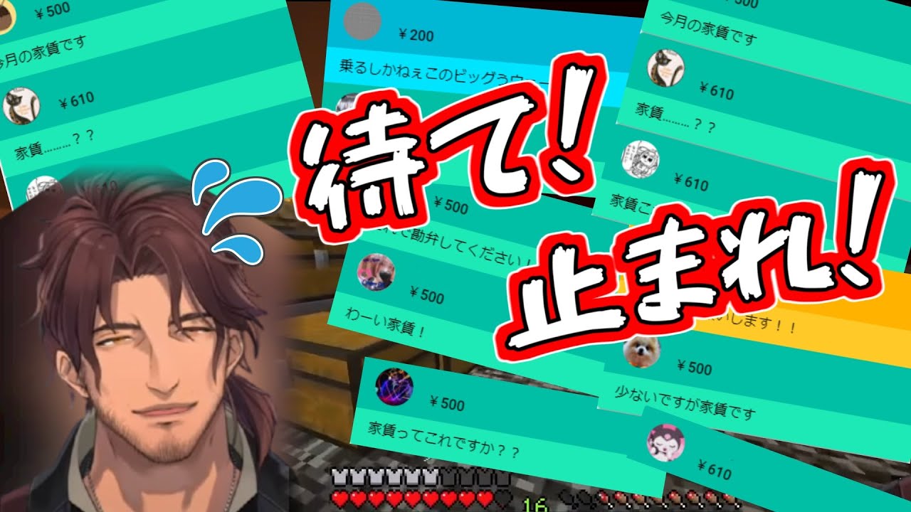 YouTubeサムネイル