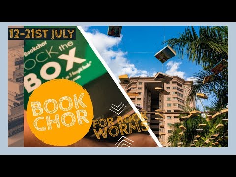 Book Chor Sale| Book Chor Fair | Elaan Convention...