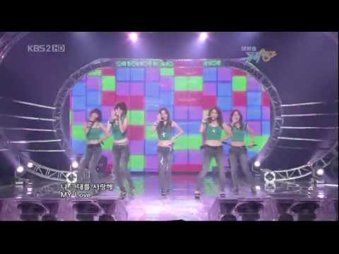 Kara - Wanna (090807)