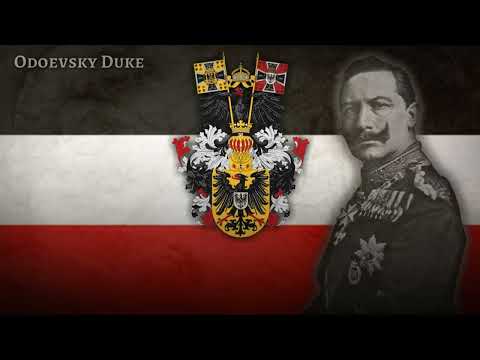 German Patriotic Song - «O Deutschland hoch in Ehren» - [RARE VERSION]