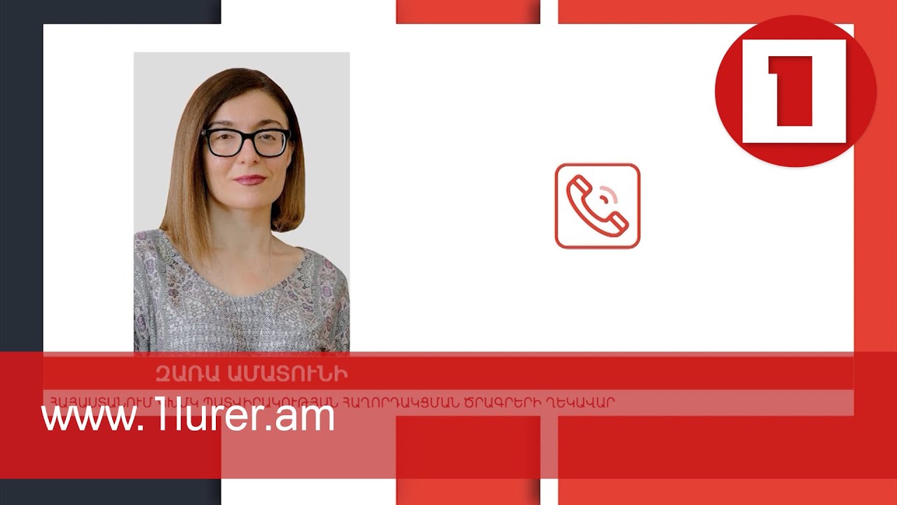 Qırmızı Xaçın nümayəndələri Azərbaycanda əsir və girov götürülmüş ermənilərə baş çəkiblər