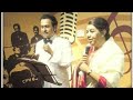 O Mere Dil Ke Chain By Lata Mangeshkar A Tribute To Great Kishore Kumar