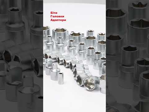 Набір Інструментів Gut Meister 145 Шт. (GM-01145) - фото 1 - id-p2239221305