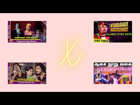 Engeyum Eppothum X Sorgam Madhuvile X Aasai Nooru Vagai X Illamai Itho Itho|S. P. Balasubrahmanyam|