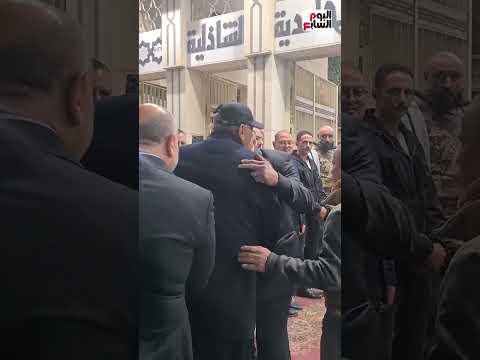 أحمد بدير ومنير مكرم وفتوح أحمد وعلى الهلباوى في عزاء فكرى صادق