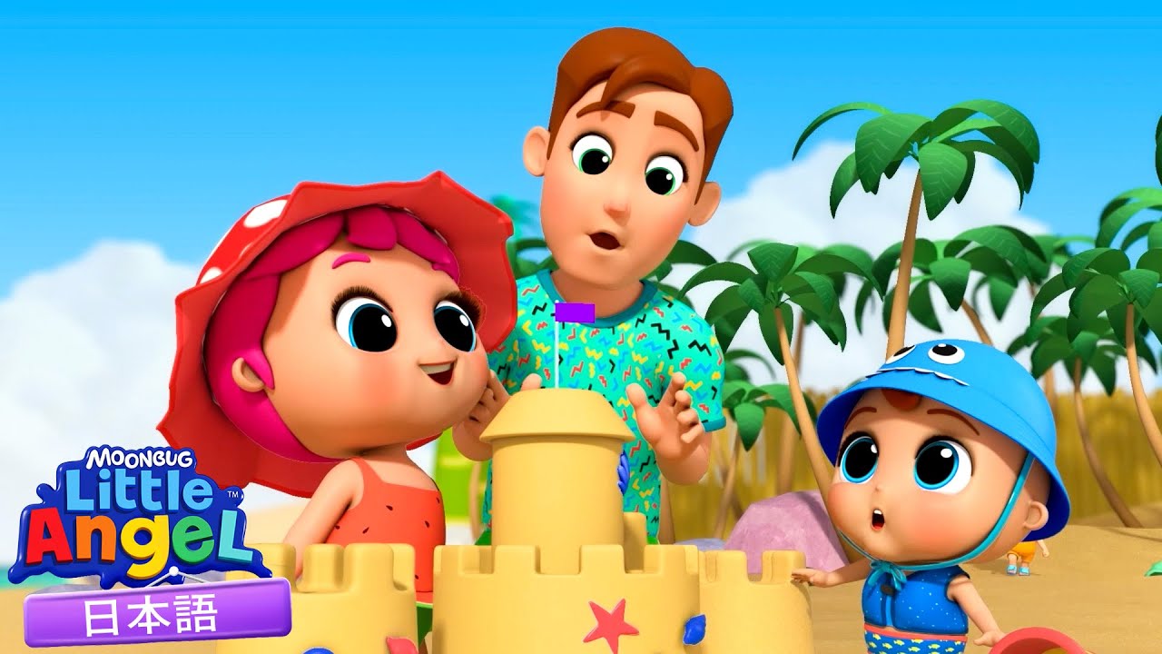 なつとふゆ☀️❄️ | リトルエンジェル💕|たのしい童謡 | こどもに人気の歌 | 赤ちゃんが喜ぶ歌 | Moonbug Popular Songs