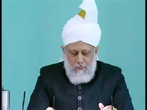 Urdu Friday Sermon  5th March 2010   Part 4
