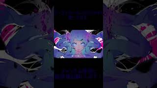 - ゴーストルール 歌ってみた レオニス #shorts