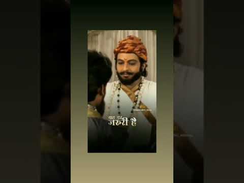 Raja shivchatrapati status