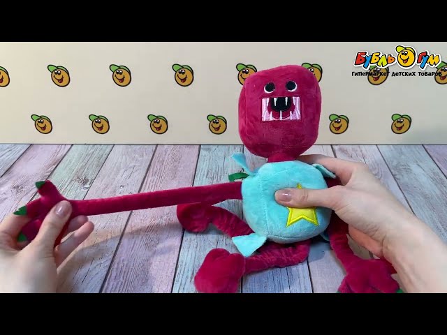 Игрушка мягкая Lanson Toys Бокси Бу розовый 30см - видео