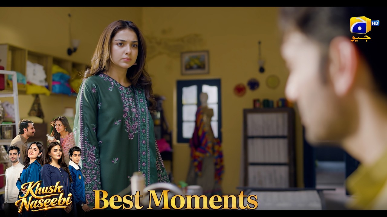 Khush Naseebi Episode 17 | 𝐁𝐞𝐬𝐭 𝐌𝐨𝐦𝐞𝐧𝐭 𝟎𝟒 | Tuba Anwar - Osama Tahir | Har Pal Geo