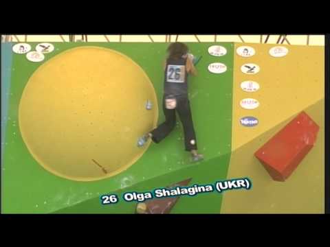 IFSC Climbing World Championship Pre-event Arco 2010 - Boulder - Highlights Women's Final