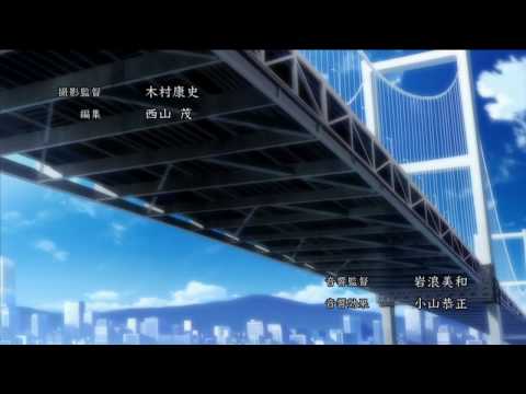 OP1 «Arrival of Tears» — Ayane