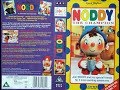 Start And End Of Noddy The Champion VHS Monday 4th March 1996