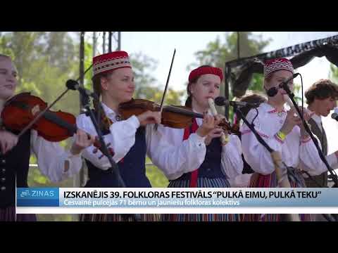 ReTV: “Pulkā eimu, pulkā teku” - Cesvainē