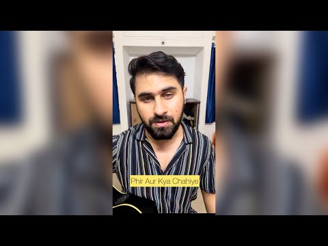 Rajneesh Thakur Phir Aur Kya Chahiye