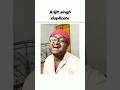 Arijit Singh Duplicate Arijit Arijitsingh Song Arijitsinghstatus Ipl Ipl2023 Bhulbhulaiya2