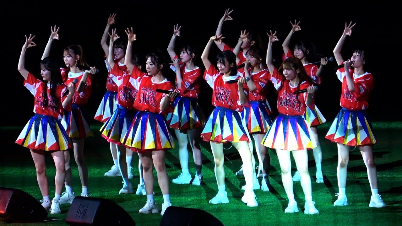 Oh my pumpkin! フライングゲット AKB48 福岡ソフトバンクホークス 鷹祭 SUMMER BOOST 2025