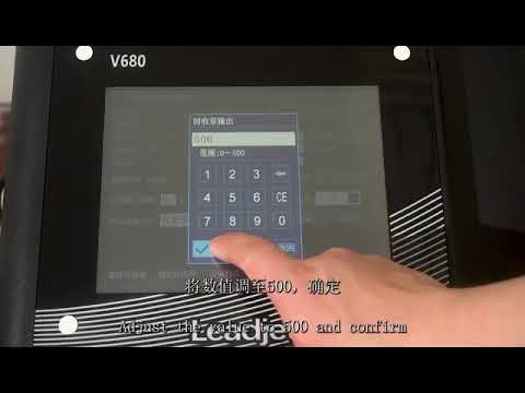 V680 inkjet Printer add extra ink for the first time.