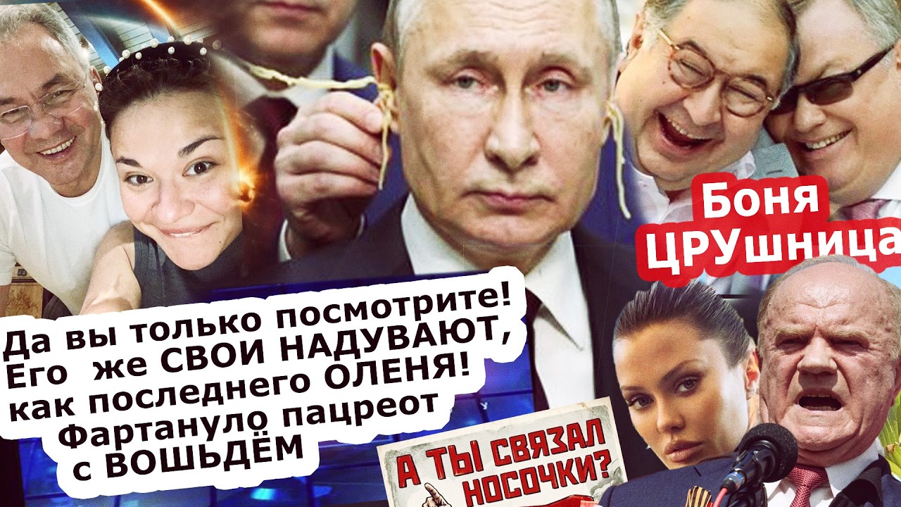 Гаврила был геополитик. Гавриле каждый в уши **рал