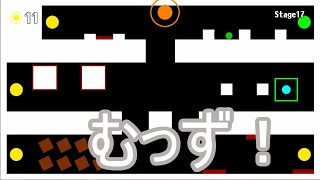 鬼難易度のボールゲーム　jerking 実況プレイ