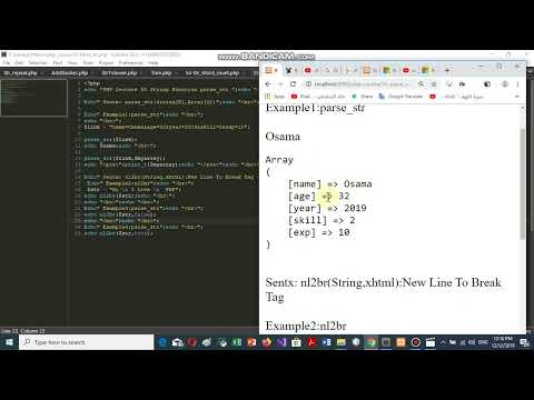 Php Lecture 55 String Function Parse Str