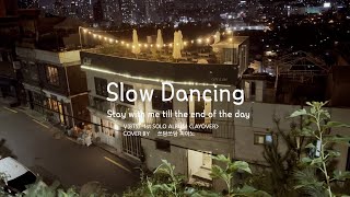 Download lagu Slow Dancing💽/ V(뷔) /Jazz Piano Cover 1hour🎹 / Pat Pat Piano/ 쓰담쓰담피아노 mp3 Download lagu Slow Dancing💽/ V(뷔) /Jazz Piano Cover 1hour🎹 / Pat Pat Piano/ 쓰담쓰담피아노 mp3