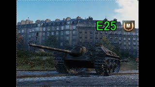 【WOT】おっさんの戦車道　ゆっくり実況Part164　E25