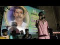 UN KAIYA PUDICHIKKUNU IRUKKANUM DI SAAGUM VARA SONG PALLAVARAM GANA HARI LOVE SONG