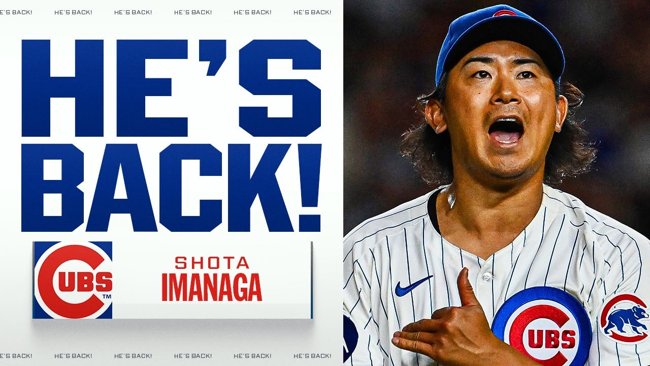 HE'S BACK! Shota Imanaga reportedly accepts Cubs' qualifying offer (Career highlights) | 今永昇太ハイライト