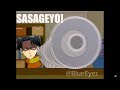 SHINZOU WO SASAGEYO