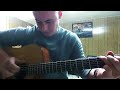 Mumford And Sons After The Storm Instrumental