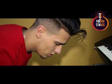 Clip Amine Marseille 2019  / Ya Omri Warini Ki Jatek Larini  Avec Tchiko 22