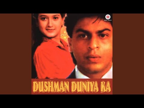 Poster tanha dil sulagta tha