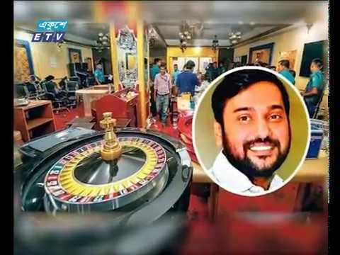 সম্রাট নিজেও জুয়া খেলতেন, অন্যদেরও খেলতে বাধ্য করতেন | ETV News