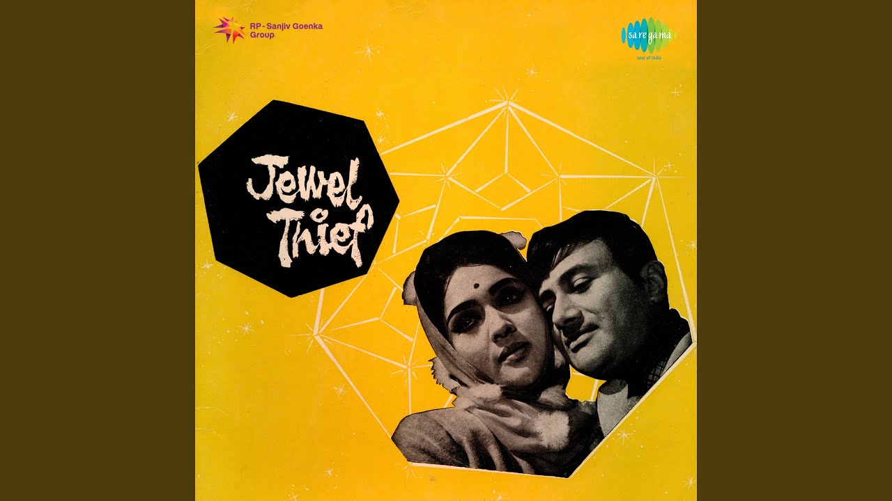 repeat movie image - 2