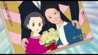 Only Yesterday [Official Trailer, Studio Ghibli] - On DVD &amp; Blu-ray July 5!